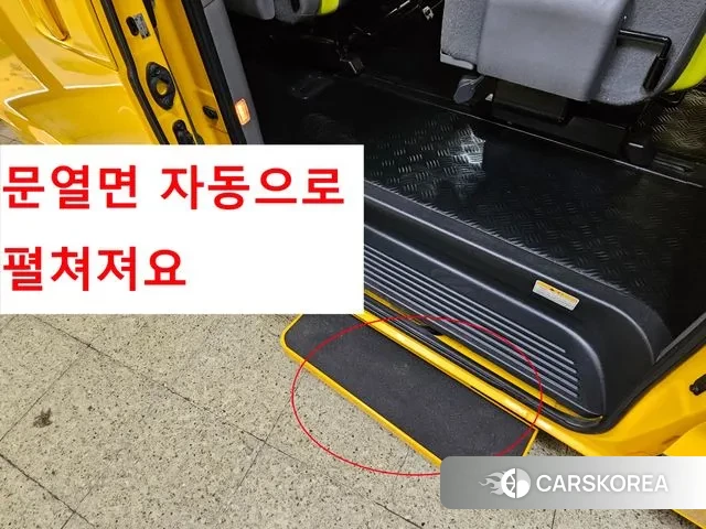 Hyundai The New Grand Starex id 3066010 из Кореи 10