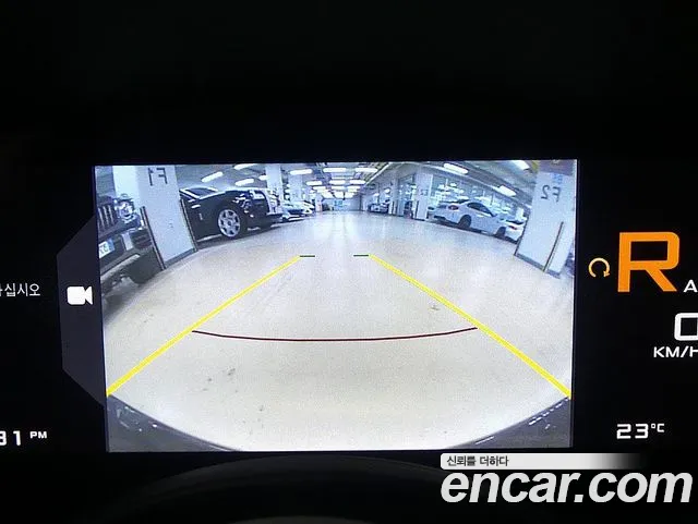 McLaren 570S id 2758559 из Кореи 10