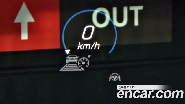 Mercedes-Benz GLS - Class X167 id 2920237 из Кореи 10