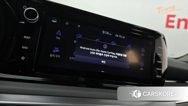 Kia K5 3rd generation id 4656746 из Кореи 10