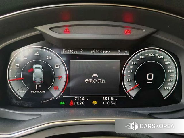 Audi A6 (import) id 4259395 из Китая 10