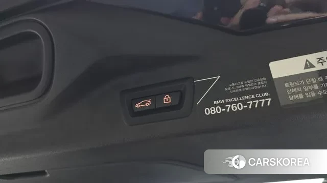 BMW X7 (G07) id 3741764 из Кореи 10