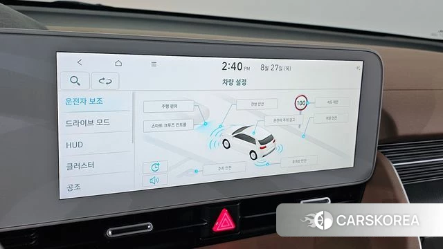Hyundai Ionic 5 id 4740512 из Кореи 10