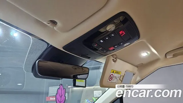 Kia Carnival 4th generation id 2674989 из Кореи 10