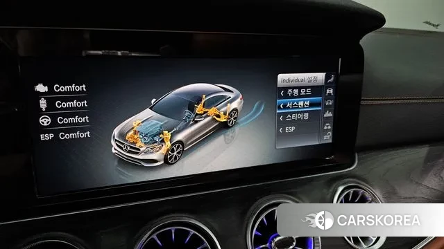 Mercedes-Benz E-Class W213 id 2971101 из Кореи 10