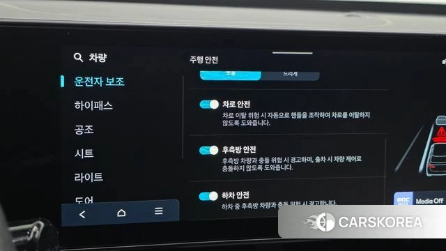 Hyundai Kona (SX2) id 4428064 из Кореи 10