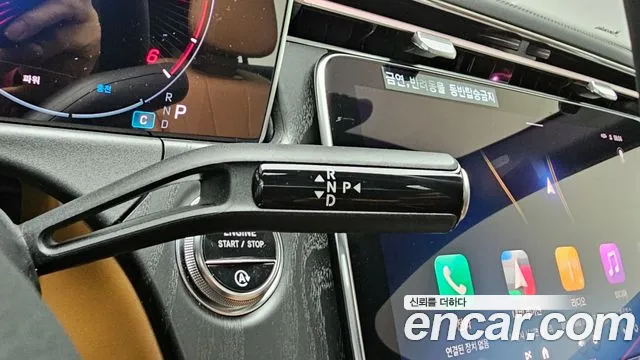 Mercedes-Benz E-Class W214 id 2810564 из Кореи 10