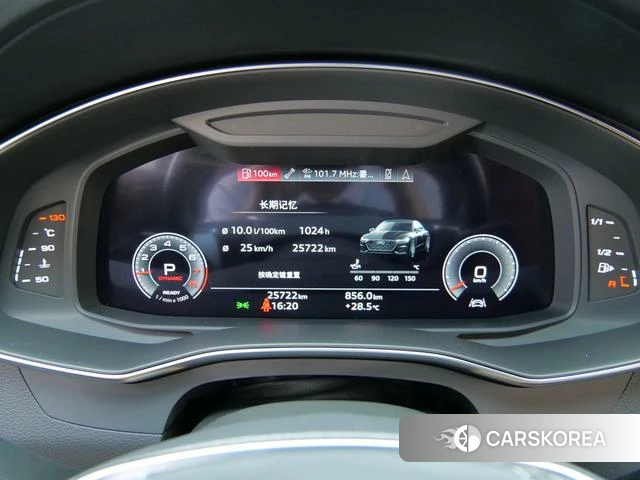 Audi A7L id 4263975 из Китая 10