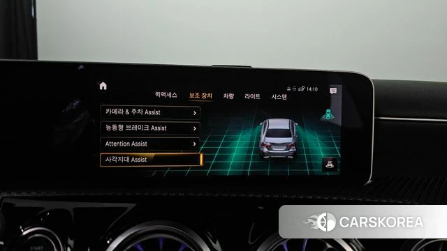 Mercedes-Benz A-Class W177 id 3828498 из Кореи 10