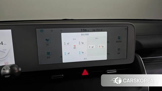 Hyundai Ionic 5 id 4506222 из Кореи 10