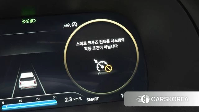 Hyundai The New Palisade id 3842192 из Кореи 10