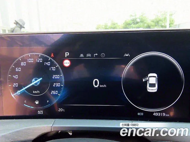 Kia K8 id 2660970 из Кореи 10