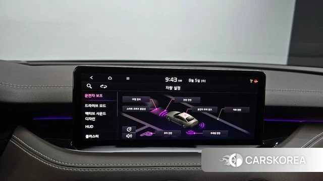 Kia Stinger Meister id 4667090 из Кореи 10