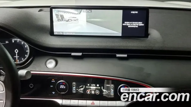 Genesis GV70 id 2867578 из Кореи 10