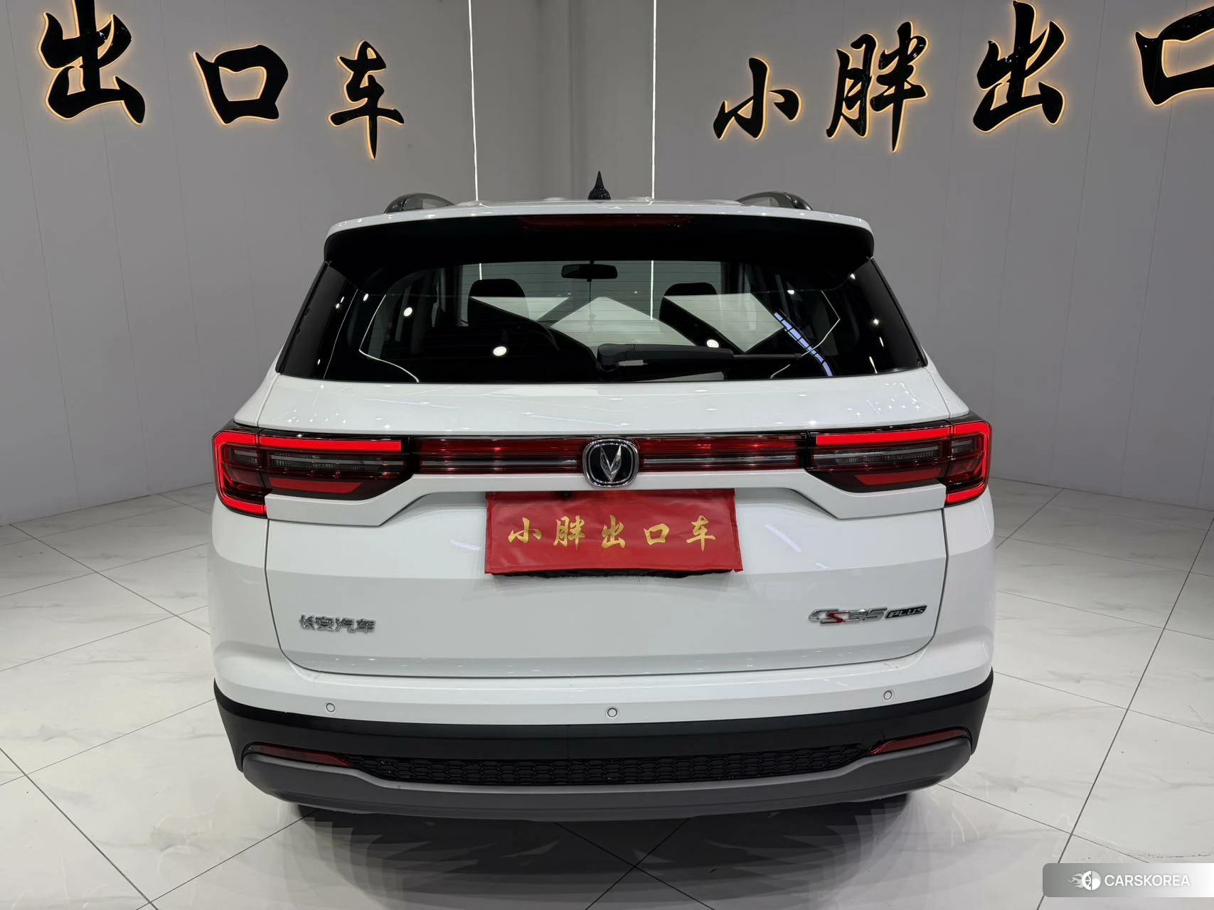 Chang'an CS35 PLUS id 4406089 из Китая 10