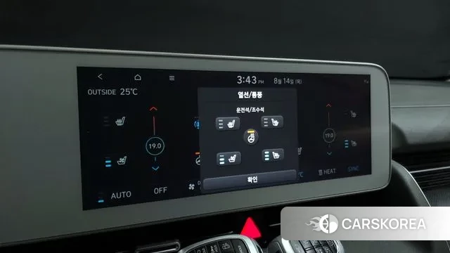 Hyundai Ionic 5 id 3053550 из Кореи 10