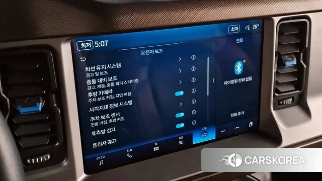 Ford Bronco 6th Generation id 3053227 из Кореи 10