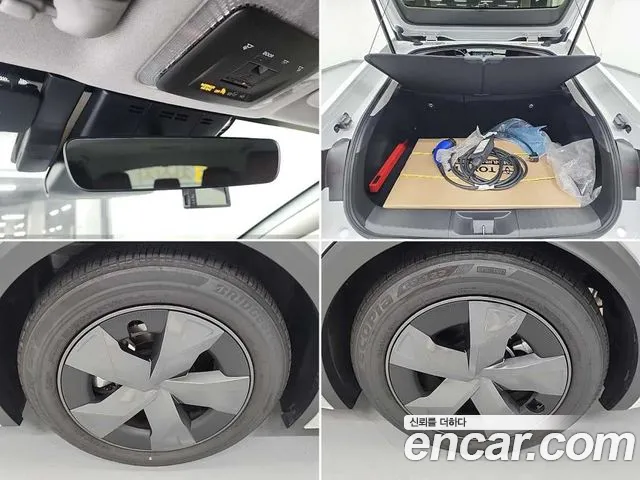 Toyota Prius 5th Generation id 2822304 из Кореи 10