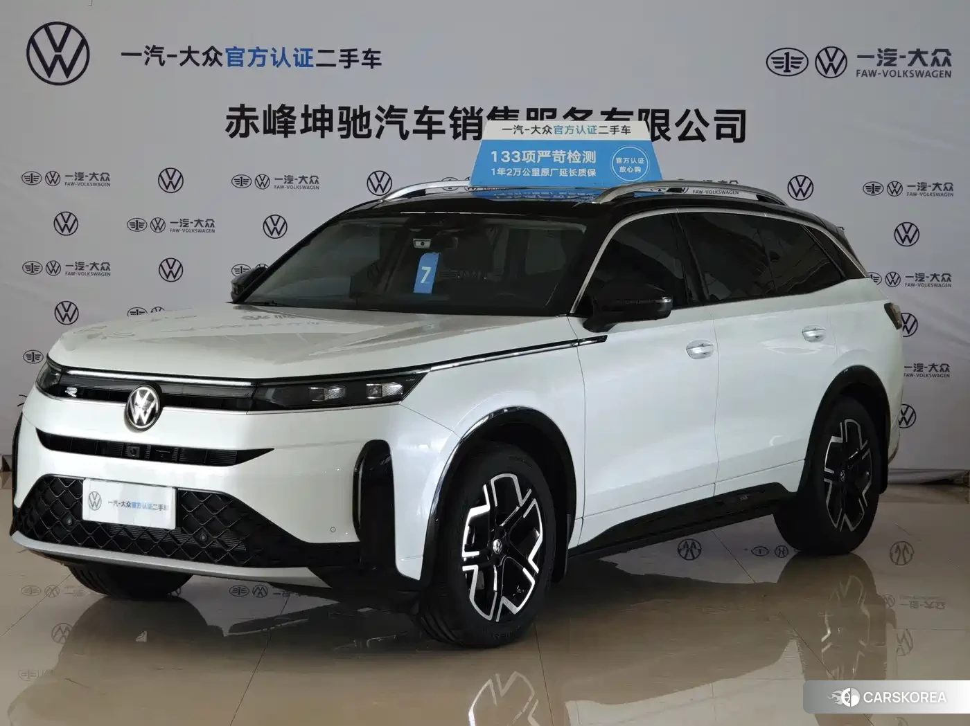 Volkswagen Range patrol id 4681143 из Китая 11