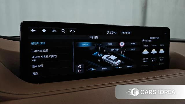 Genesis G80 (RG3) id 4650802 из Кореи 10