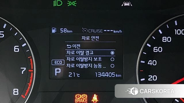 Kia Come New K3 id 4294808 из Кореи 10