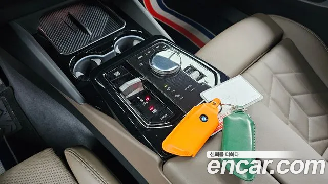 BMW 5 Series (G60) id 2573611 из Кореи 10