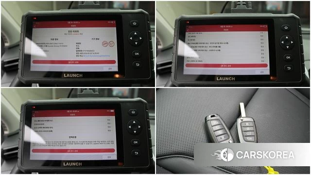 Hyundai Tucson (NX4) id 4609033 из Кореи 10