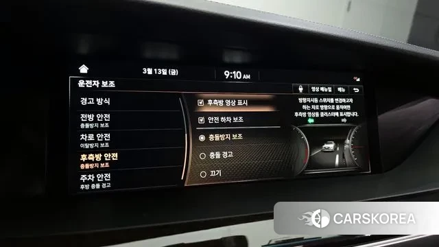 Genesis G90 id 3788781 из Кореи 10