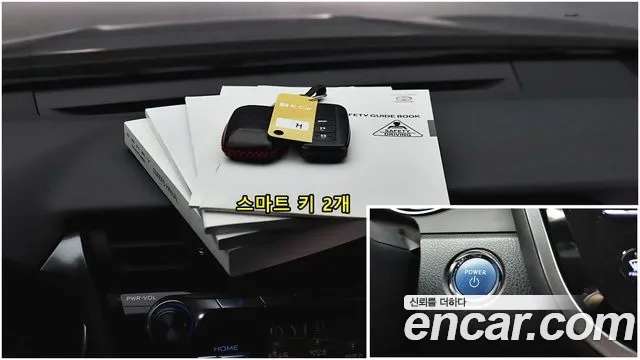 Toyota Camry (XV70) id 2903190 из Кореи 10