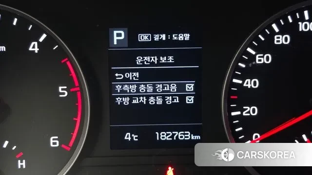 Kia Stonic id 3641850 из Кореи 10