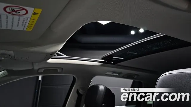 Volkswagen Tiguan second Generation id 2927519 из Кореи 10