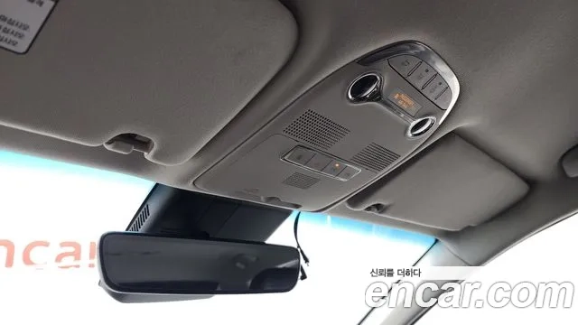 Hyundai The New Grandeur IG id 2927875 из Кореи 10