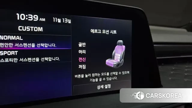 Kia K8 id 3360279 из Кореи 10