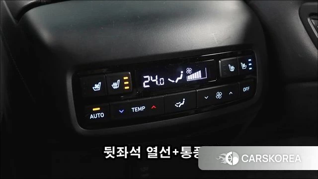 Hyundai The New Palisade id 4178542 из Кореи 10