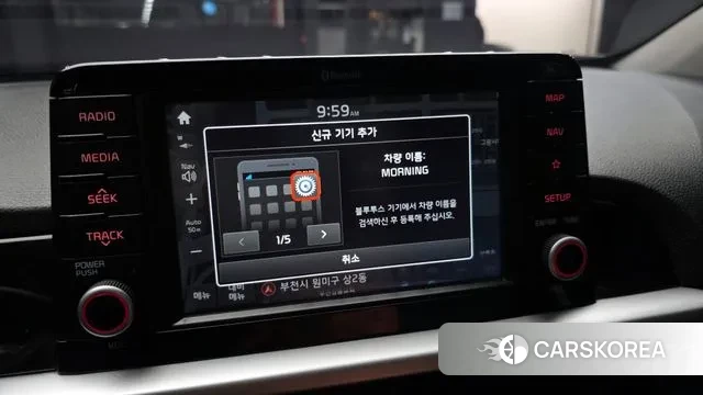 Kia All New Morning (JA) id 3429612 из Кореи 10