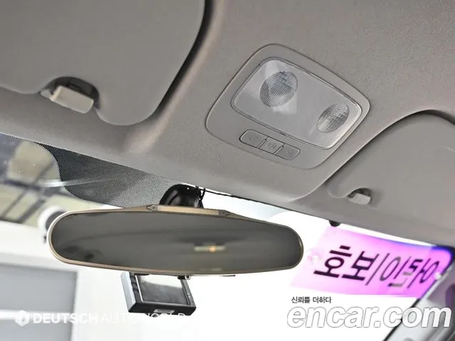 Hyundai The New Grand Starex id 2689996 из Кореи 10