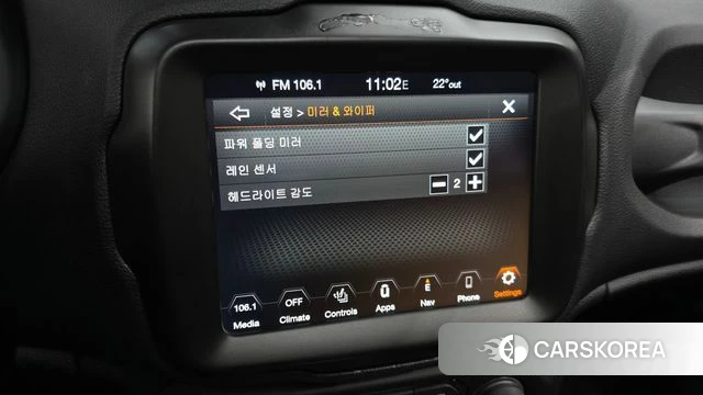 Jeep Renegade id 4317237 из Кореи 10