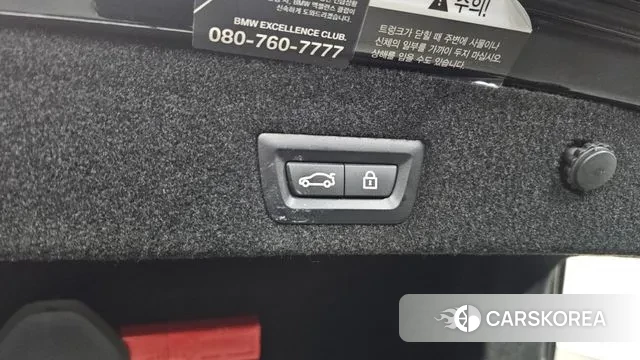 BMW 7 Series (G11) id 3708113 из Кореи 10