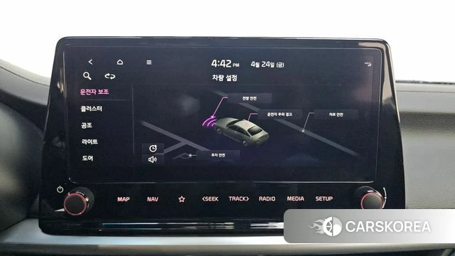 Kia The New K3 2nd generation id 4201160 из Кореи 10