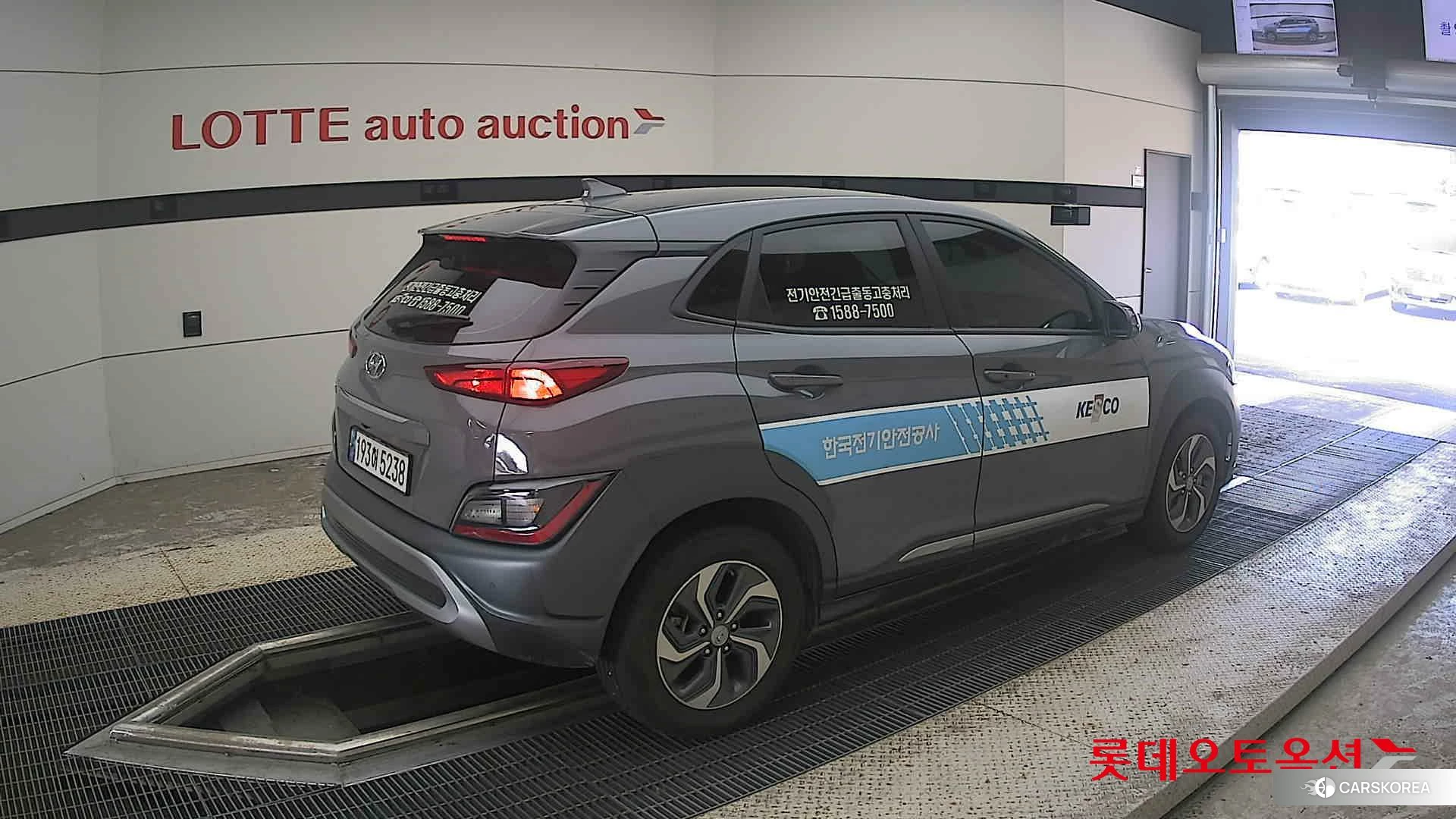 Hyundai Kona Hybrid id 4674074 из Кореи 10