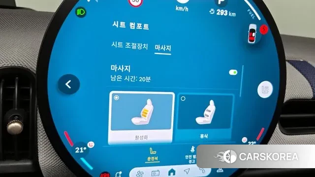 Mini Cooper S 4th Generation id 3316222 из Кореи 10