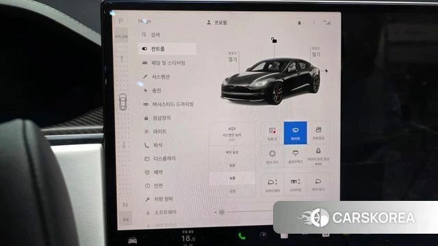 Tesla Model S id 4381833 из Кореи 10