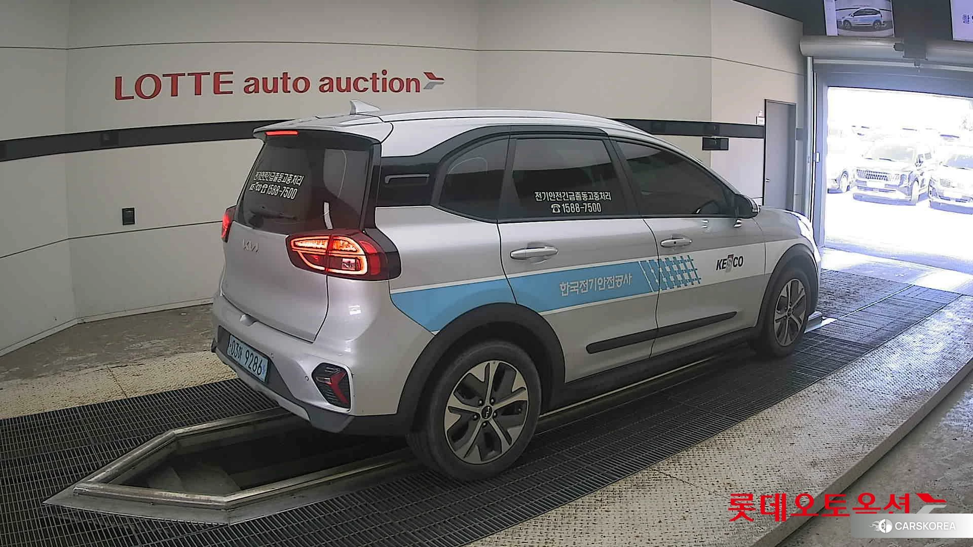 Kia Niro Plus id 4669080 из Кореи 10