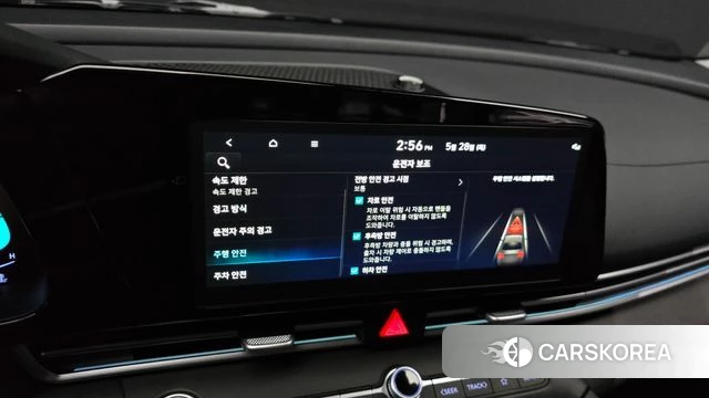 Hyundai The New Avante (CN7) id 4380828 из Кореи 10
