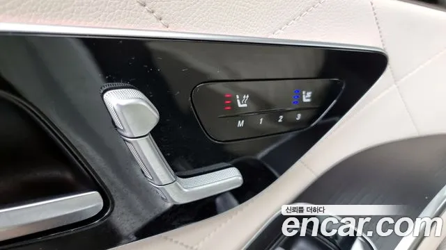 Mercedes-Benz S-Class W223 id 2738551 из Кореи 10