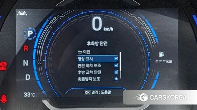 Hyundai Santa Fe TM id 4477165 из Кореи 10