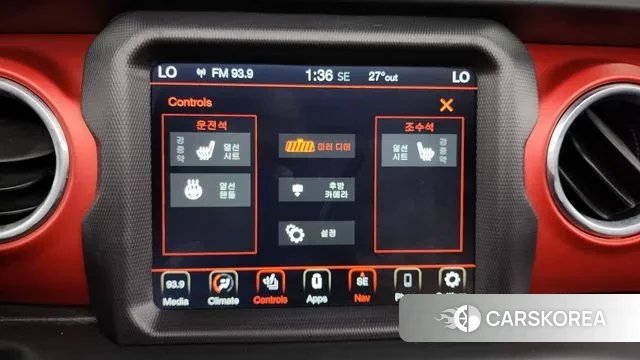 Jeep Wrangler (JL) id 3038687 из Кореи 10