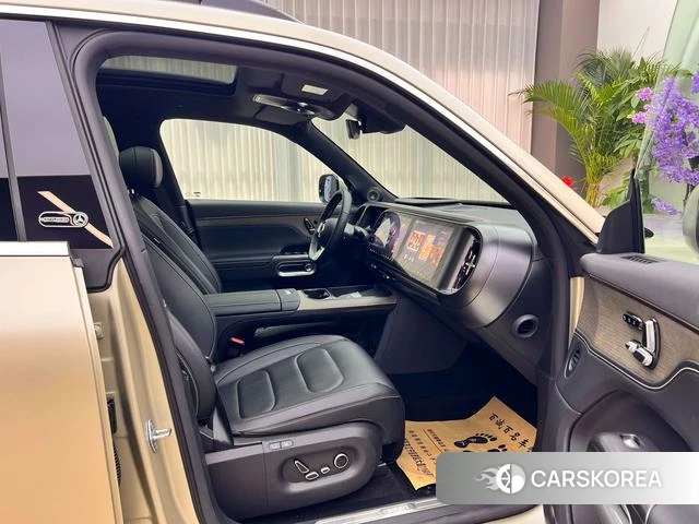 Smart Elf#5 id 3908092 из Китая 10