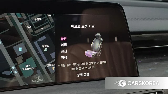 Kia K8 Hybrid id 4323189 из Кореи 10