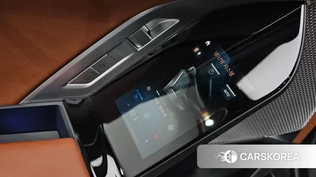 BMW 7 Series (G70) id 3002442 из Кореи 10